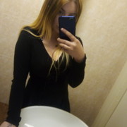  -,   , 25 ,   