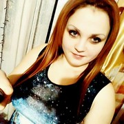  ,   Margo, 29 ,   