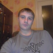 ���������� �����, ���� ������� �����, 38 ���, ������������ ��� ����� � ���������, c�������� ���������