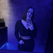 ���������� �����-���������, ���� ������� �����, 20 ���, ������������ 