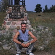 ���������� �����-���������, ���� ������� ������, 65 ���, ������������ ��� ����� � ���������, c�������� ���������