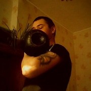  -,   , 38 ,   ,   , c 