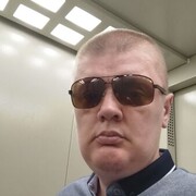 ���������� �����-���������, ���� ������� �����, 44 ����, ������������ ��� ������, ����� � ���������