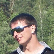  ,   Deimon S, 39 ,   