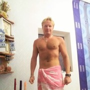 ���������� ������, ���� ������� �����, 45 ���, ������������ ��� ����� � ���������, c�������� ���������