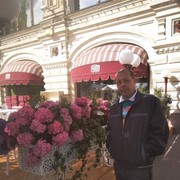 ���������� ����, ���� ������� ����, 50 ���, ������������ ��� ������, ����� � ���������, c�������� ���������, ���������