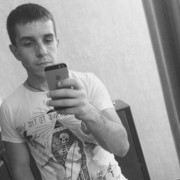  ,   Garick, 41 ,   
