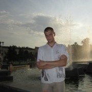 ���������� ������, ���� ������� �����, 42 ����, ������������ ��� ������, ����� � ���������, c�������� ���������