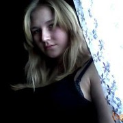 ���������� �����, ���� ������� ������, 32 ����, ������������ ��� ����� � ���������, c�������� ���������