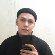  ,   Dima, 26 ,   ,   , c , 