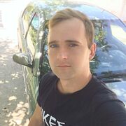 ���������� �����-���������, ���� ������� ���������, 32 ����, ������������ ��� ������, ����� � ���������, c�������� ���������