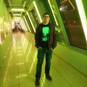 ���������� �����, ���� ������� ������, 30 ���, ������������ ��� ������, ����� � ���������, c�������� ���������