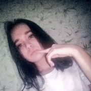  ,   , 22 ,   