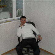 ���������� ��������, ���� ������� ��������, 42 ����, ������������ ��� ����� � ���������, c�������� ���������