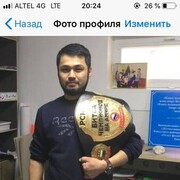  ,   Joni, 38 ,   ,   