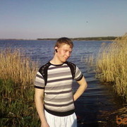 ,   Sergei, 33 ,   