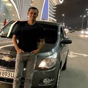 ���������� �������, ���� ����� Aslan, 2 ����, ������������ ��� ������, ����� � ���������, c�������� ���������