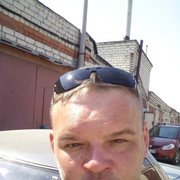 ���������� �������, ���� ������� �������, 44 ����, ������������ ��� ����� � ���������, c�������� ���������