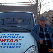  ,  metzen, 70