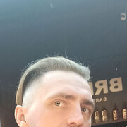 ���������� ������, ���� ������� ���������, 38 ���, ������������ ��� ������, ����� � ���������