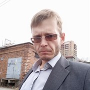 ���������� �����������, ���� ������� ����, 39 ���, ������������ 