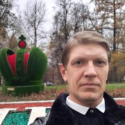 ���������� ������, ���� ������� �����, 44 ����, ������������ ��� c�������� ���������