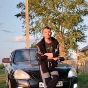 ���������� �������, ���� ������� �����, 43 ����, ������������ ��� ������, ����� � ���������, c�������� ���������