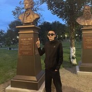  ,   Artem, 20 ,   ,   , 