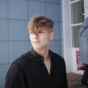 ���������� �������, ���� ����� ����, 20 ���, ������������ ��� ������, ����� � ���������