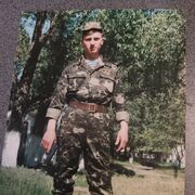 ���������� ������, ���� ������� ����, 41 ���, ������������ ��� ������, ����� � ���������