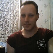  ,   Roman, 33 ,   ,   