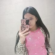 ���������� �����, ������