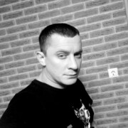 ���������� ������-��-����, ���� ������� ����, 33 ����, ������������ ��� ������, ����� � ���������