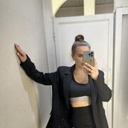  ,  , 23
