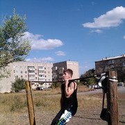 ���������� ���������, ���� ������� �����, 30 ���, ������������ ��� ������