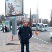 ���������� ����, ���� ������� �����, 44 ����, ������������ ��� ������, ����� � ���������, c�������� ���������