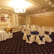 ���������� ����, ���� ������� Uytun, 61 ���, ������������ 