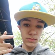  Amancy,  Alex, 19
