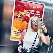 ���������� ����, ���� ������� ����, 39 ���, ������������ ��� ������, ����� � ���������