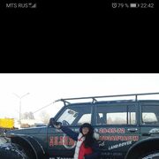  ,   , 52 ,     , c 