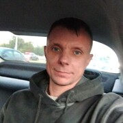 ���������� �����, ���� ������� ����, 41 ���, ������������ ��� ������, ����� � ���������, c�������� ���������, ���������