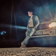 ���������� ������, ���� ����� ����, 21 ���, ������������ ��� ������, ����� � ���������, ���������