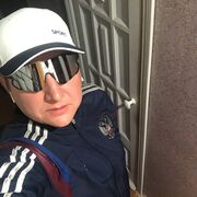   ,   , 41 ,     