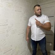 ���������� ��������, ���� ������� �����, 39 ���, ������������ ��� ������, ����� � ���������