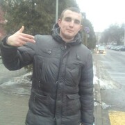 ���������� ������, ���� ������� ���, 31 ���, ������������ ��� ����� � ���������, c�������� ���������