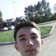  ,    , 25 ,   