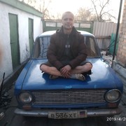  ,   Kiril, 32 ,   ,   , c 