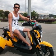 ���������� ������������, ���� ������� �������, 44 ����, ������������ ��� ������, ����� � ���������, c�������� ���������