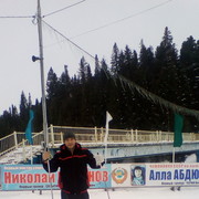 ���������� �����-��������, ���� ������� �����, 51 ���, ������������ ��� ������, ����� � ���������, c�������� ���������