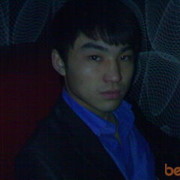  ,   YERNAR, 32 ,   ,   , c 